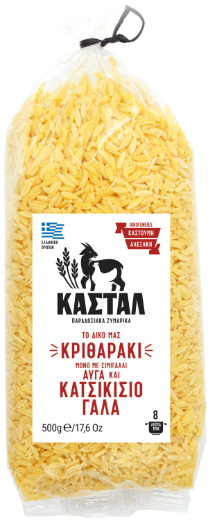 kritharaki-front